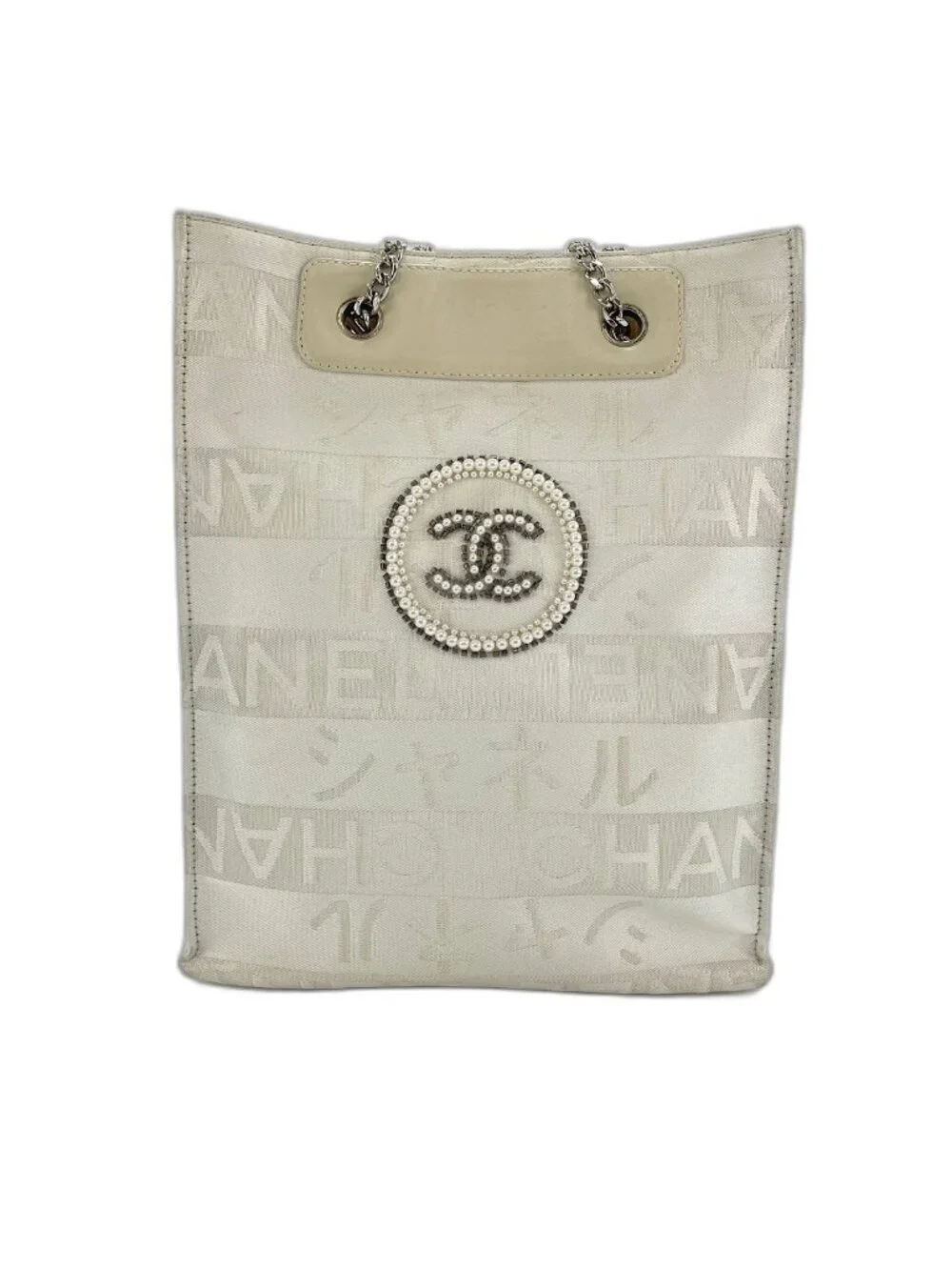 Chanel Shoulder Bag Ginza Store Limited Pearl CC Logo